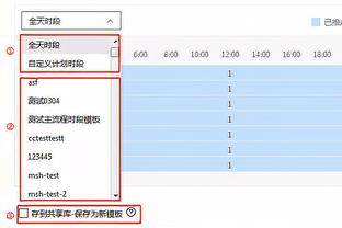 雷竞技app下载app下载截图1